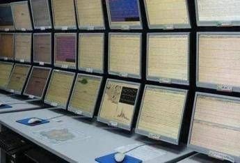 Campi Flegrei, nuovo sciame sismico a Pozzuoli con tre scosse in pochi minuti